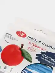 Полимерная глина запекаемая набор для школы ЗХК "Я - Художник!", 8 цветов х 20 г, 160 г