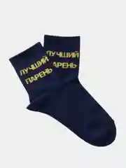 Индиго мужские носки с принтами