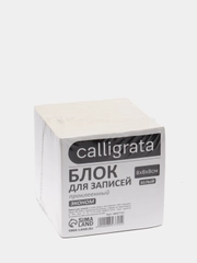Блок бумаги для записей Calligrata на склейке, белый, 55г/м2, белизна 70-80%, 8 х 8 х 8 см