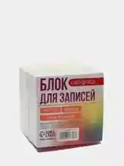 Блок бумаги для записей Calligrata "Зебра. Пастель", на склейке, 8 х 8 х 8, 5 цветов