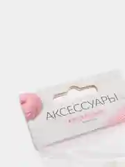Набор булавок, 2,5 см, 20 штук, разные цвета