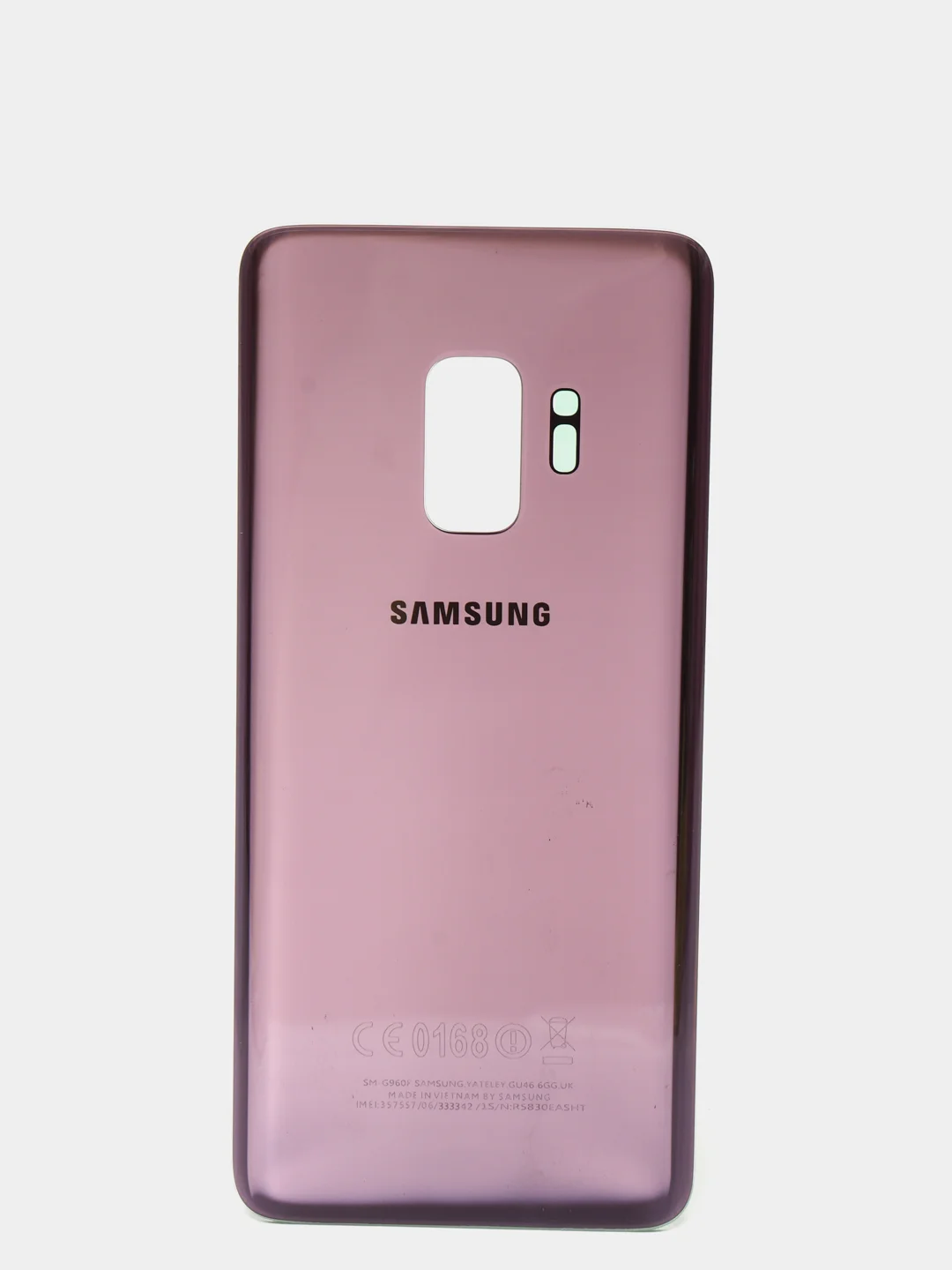 Фиолетовый задняя крышка для Samsung Galaxy S9 SM-G960