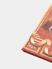 Диплом "С юбилеем 50"