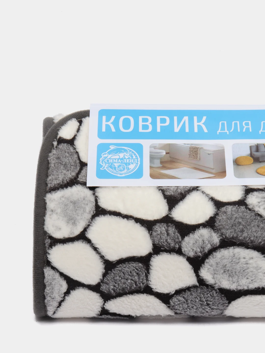 Коврик Доляна Галька, 40х60 см