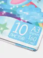 Папка для рисования А3 10 листов "Зайчик", блок 160 г/м