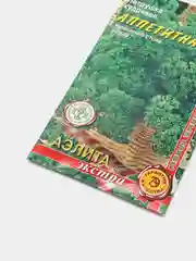 Семена Петрушка кудрявая Аппетитная, 2 г