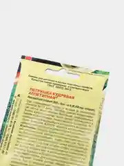 Семена Петрушка кудрявая Аппетитная, 2 г