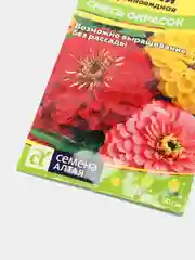 Семена цветов Цинния "Георгиноцветковая", смесь, Сем. Алт, ц/п, 0,3 г