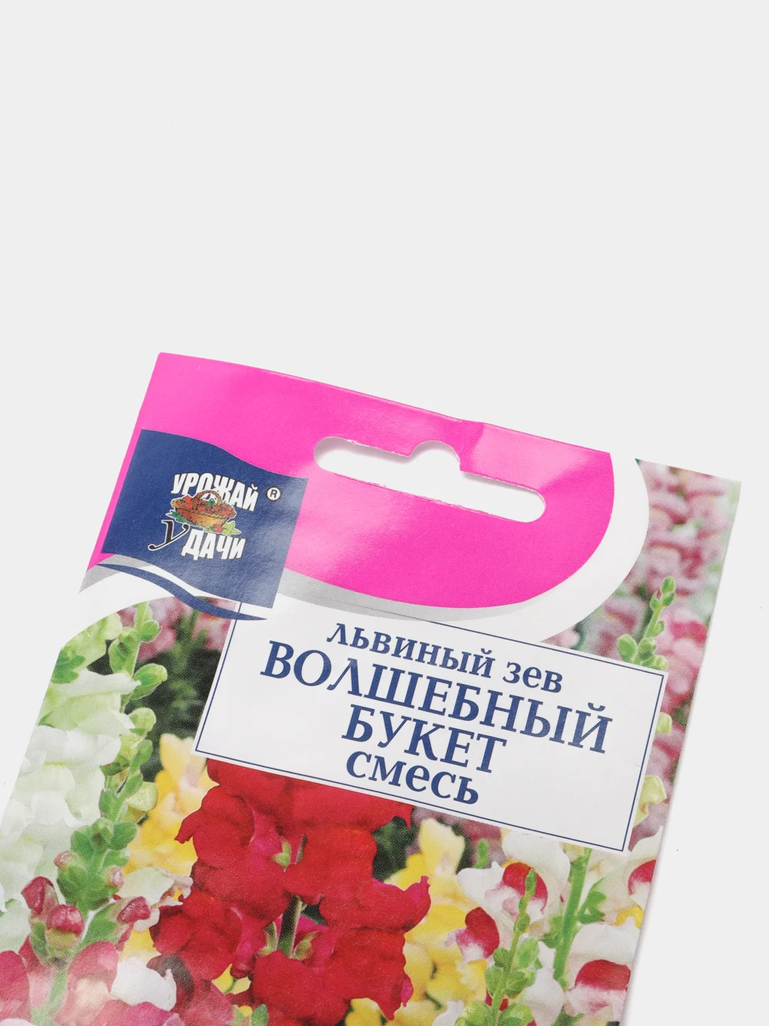 Семена цветов Львиный зев выс.смесь "Волшебный букет" 0,2 г