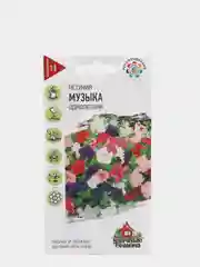 Семена Петуния многоцветная "Музыка", смесь, 0,1 г