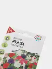 Семена Петуния многоцветная "Музыка", смесь, 0,1 г