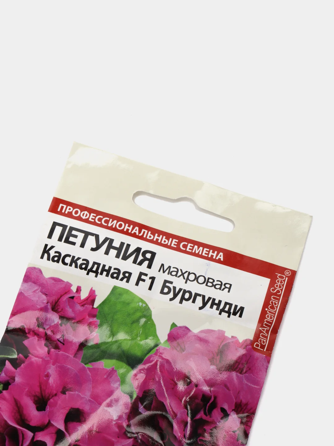 Семена цветов Петуния "Бургунди Каскадная" махровая F1, О, цп, 10 штук