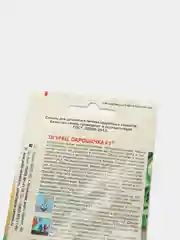 Семена Огурец "Окрошечка F1", 10 штук