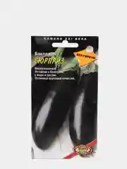 Семена Баклажан Сюрприз Е/п 0,2 г