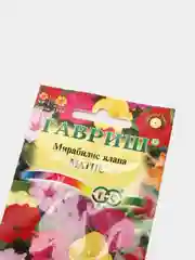 Семена цветов Мирабилис "Матис", смесь, 1,0 г