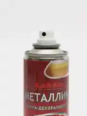 Аэрозольная краска металлик универсальная 210мл, золото, аэрозоль.
