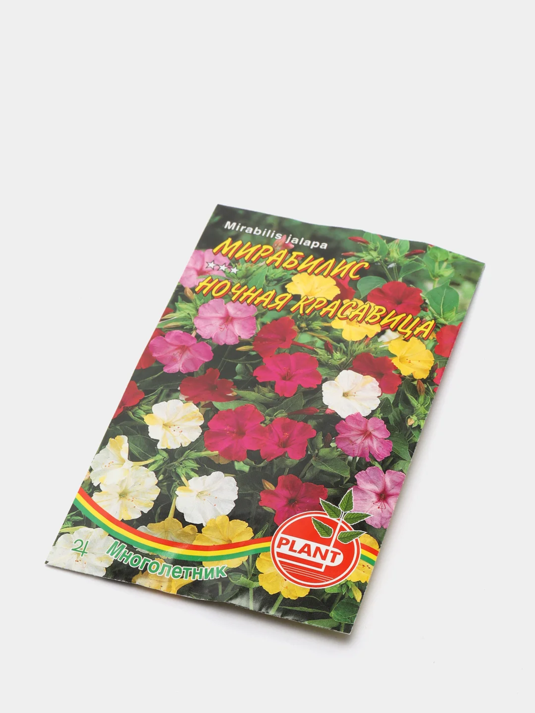 Семена цветов Мирабилис "Ночная красавица", (10265118)