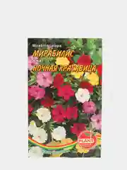 Семена цветов Мирабилис "Ночная красавица", (10265118)