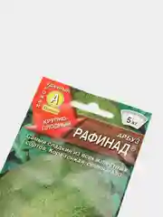 Семена Арбуз Рафинад 1г
