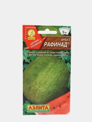 Семена Арбуз Рафинад 1г