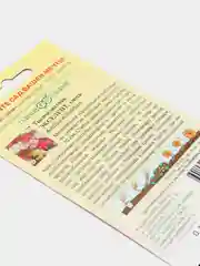 Тысячелистник Экселент (семена,цветы)