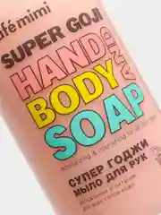 Cafe Mimi Super Food Жидкое мыло для рук Супер Годжи 450 мл