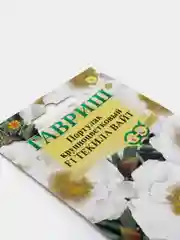 Портулак "Текила вайт", семена, цветы