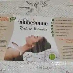 Подушка анатомическая, с подшейными валиками, размер 40*60