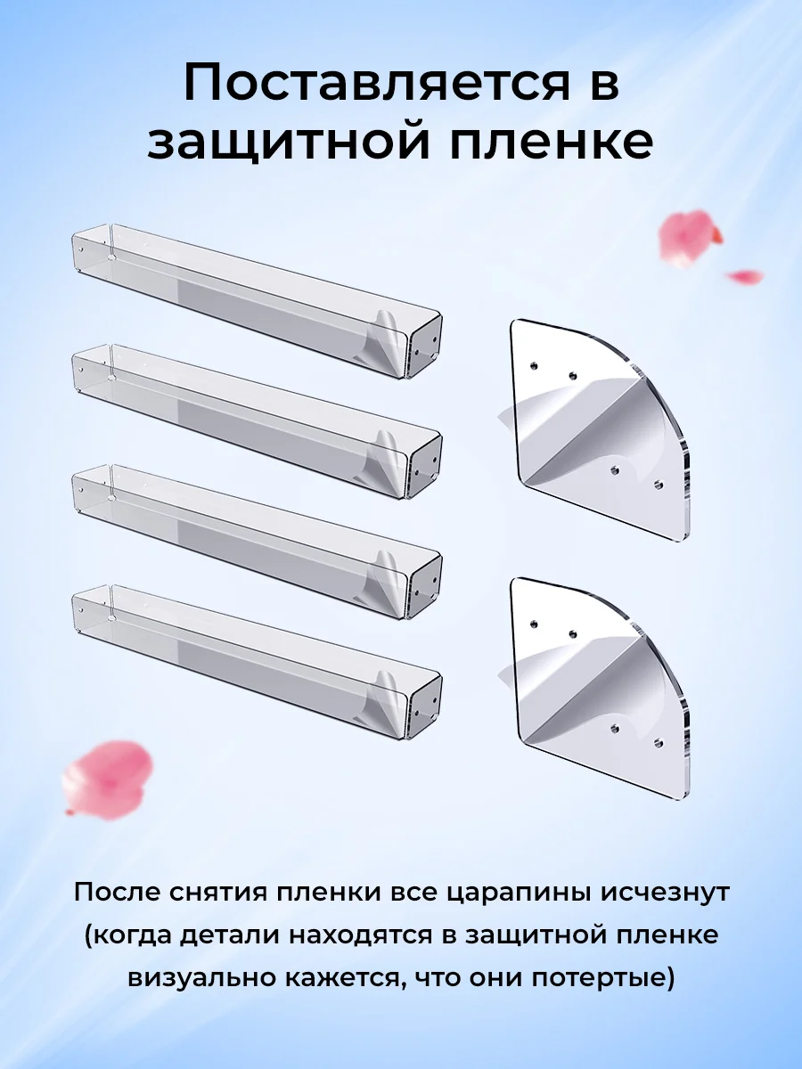 Настольная подставка-органайзер под лаки для ногтей, 4 яруса