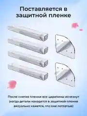 Настольная подставка-органайзер под лаки для ногтей, 4 яруса