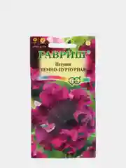 Семена Петуния "Темно-пурпурная", бахромчатая, 10 штук