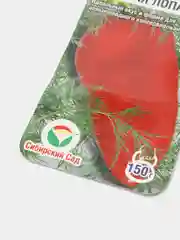 S Семена Перец "Красная лопата", 15 шт