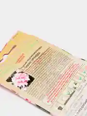 Петуния Туман Орхидеи, семена, цветы