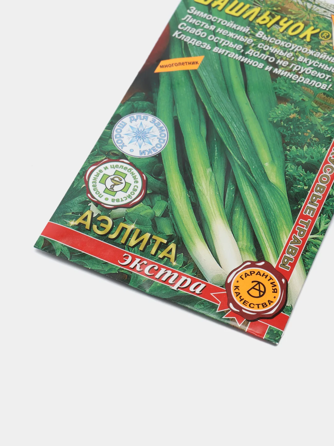 Семена Лук Батун "Шашлычок", 0,3 г