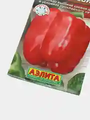 Семена Перец сладкий Царевич, 0,2 г