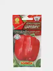 Семена Перец сладкий Царевич, 0,2 г