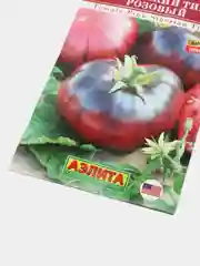 Семена Томат Сибирский тигр розовый Мировая коллекция 0,2г Ц/П