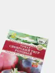 Семена Томат Сибирский тигр розовый Мировая коллекция 0,2г Ц/П