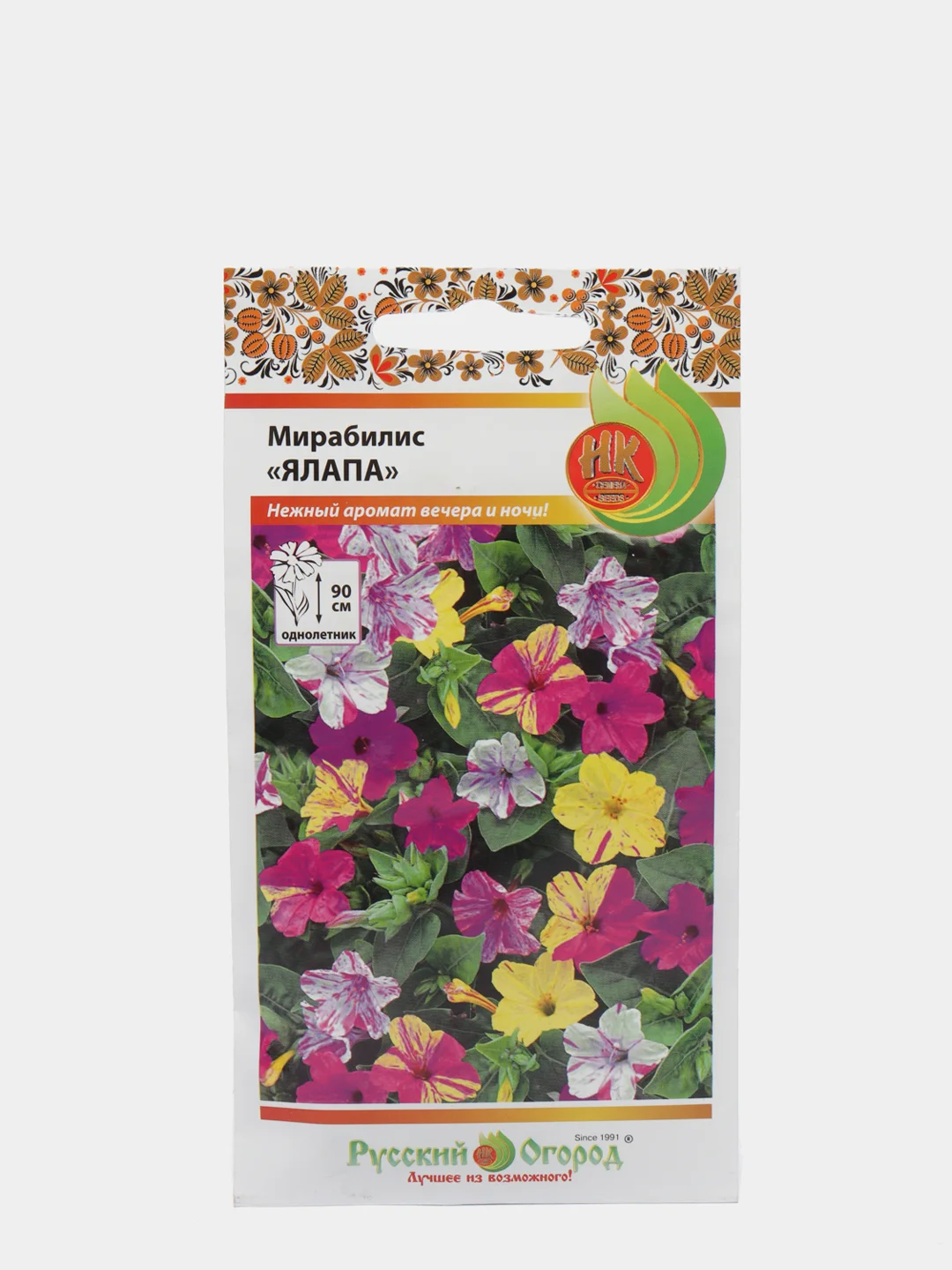 Семена Цветов Мирабилис "Ялапа", смесь, 1 г