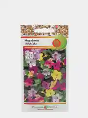 Семена Цветов Мирабилис "Ялапа", смесь, 1 г