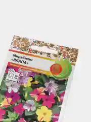 Семена Цветов Мирабилис "Ялапа", смесь, 1 г