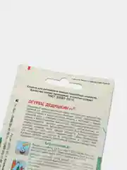 Семена Огурец "Дедушкин F1", 0,25 г