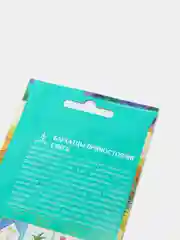 Семена цветов "Бархатцы Смесь", прямостоячие, однолетник, цв/п, 0,25 г (5423518)