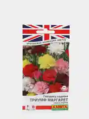 Семена Цветов Гвоздика садовая Триумф Маргарет, смесь сортов Британская коллекция
