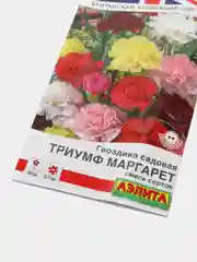 Семена Цветов Гвоздика садовая Триумф Маргарет, смесь сортов Британская коллекция