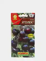 Семена Томат "Уголек" 0,2 г, Ц/П
