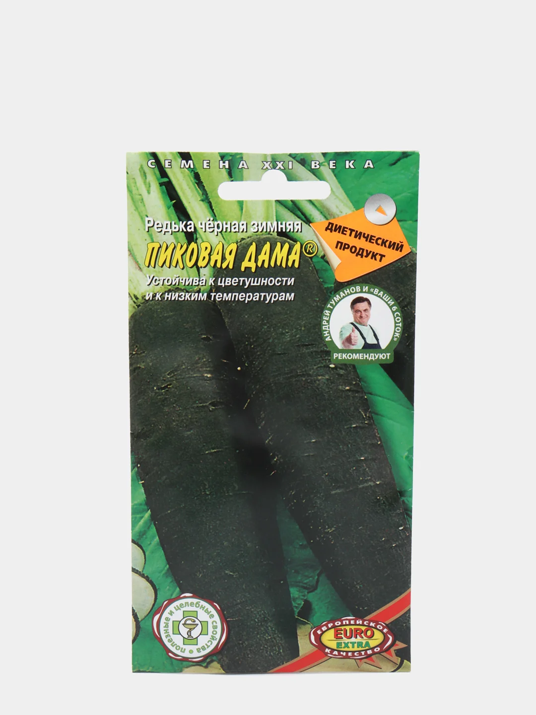 Семена Редька "Пиковая дама", 4 г