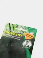 Семена Редька "Пиковая дама", 4 г