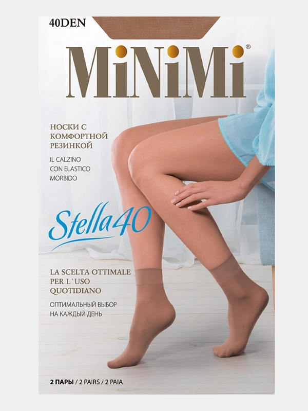Носки женские Minimi Stella, 40 den, 2 пары