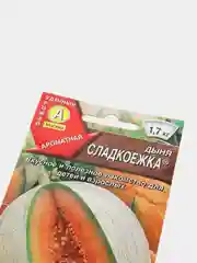 Семена Дыня "Сладкоежка", 1 г